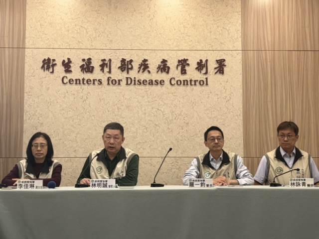 115年「疫苗新制」上路 3箭齊發全面升級防護力